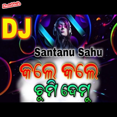 Kale Kale Chumi Demu sambalpuri Dj Remix